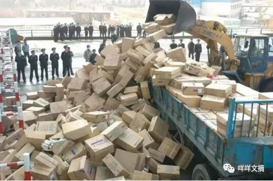 美国占领中国评论_美国占领中国多久_中华假烟福建