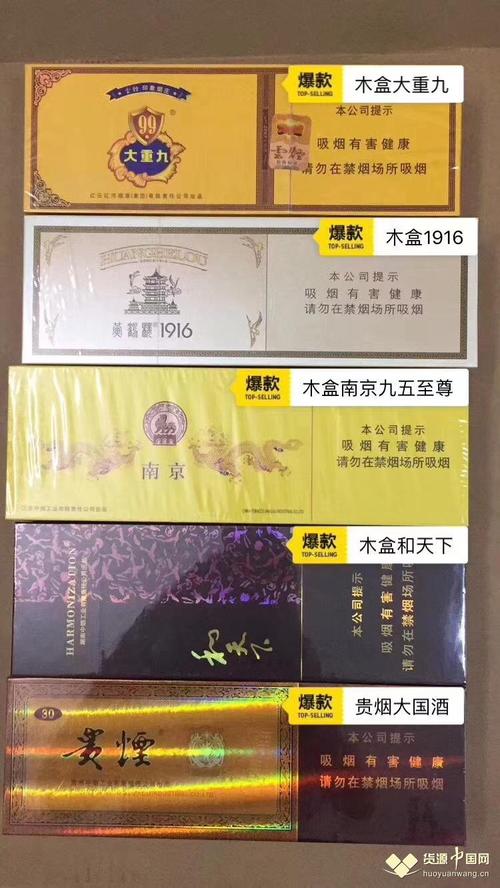 云霄香烟怎么买_云霄香烟质量怎样_云霄香烟哪里买