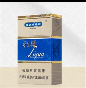 中国高端香烟_高端中国名烟排行榜_中国高端名烟