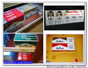 免税烟外烟批发！免税外烟批发渠道-第5张图片-香烟批发平台