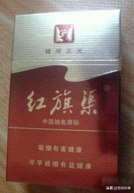 香烟国产排名前十名_国产香烟排名_香烟国产排名前十