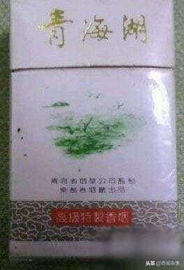 香烟国产排名前十名_香烟国产排名前十_国产香烟排名