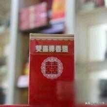 香烟国产排名前十名_香烟国产排名前十_国产香烟排名