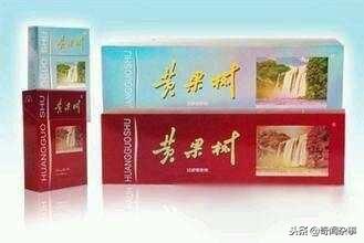国产香烟排名_香烟国产排名前十_香烟国产排名前十名