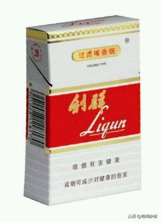 香烟国产排名前十名_香烟国产排名前十_国产香烟排名