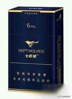 国产香烟排名_香烟国产排名前十_香烟国产排名前十名