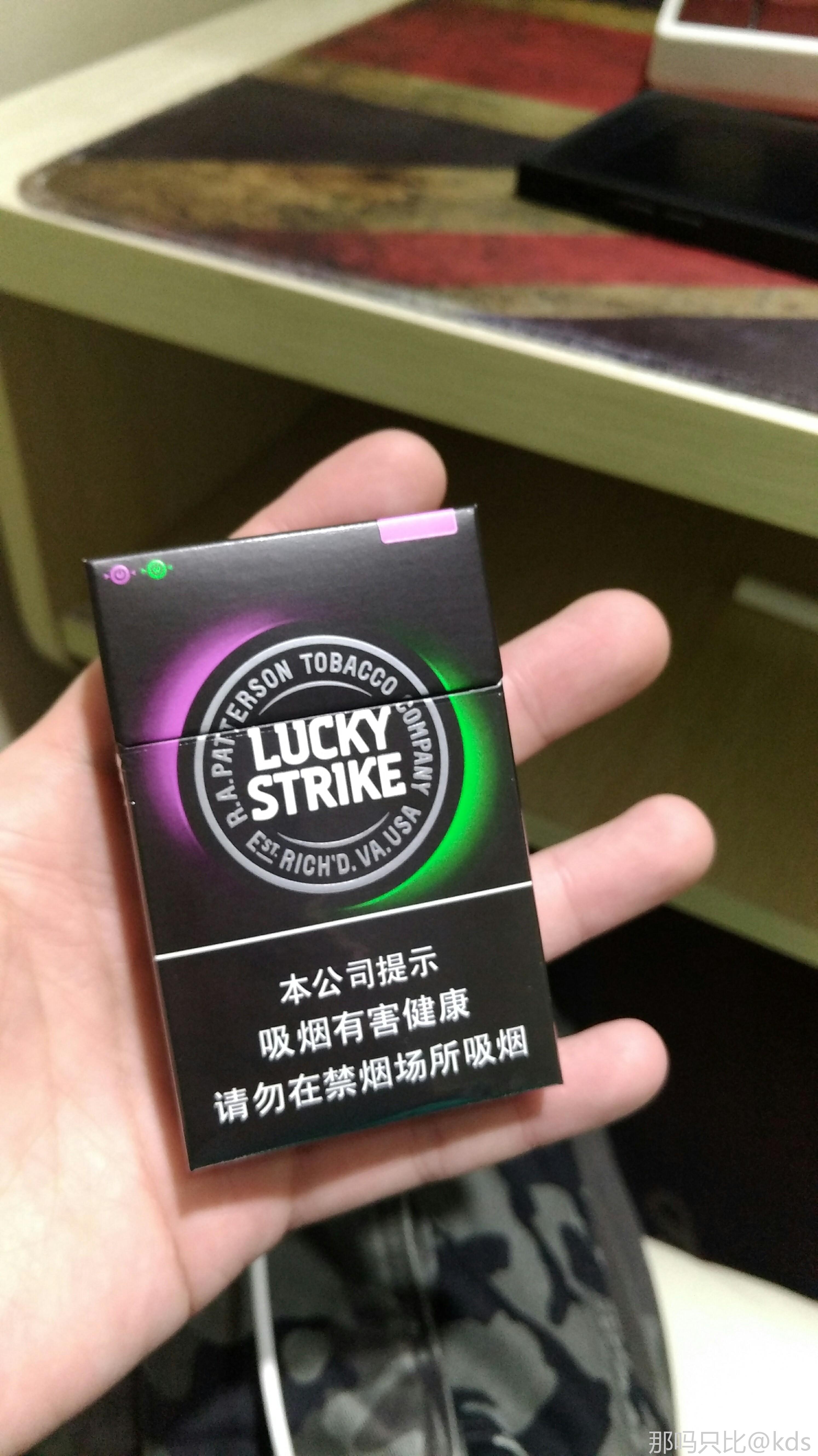 香烟国产排名前十_国产香烟排名_香烟国产排名前十名