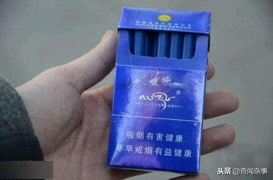 香烟国产排名前十_国产香烟排名_香烟国产排名前十名