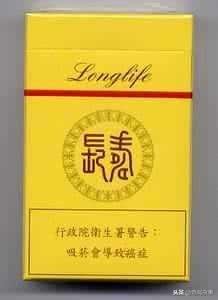 国产香烟排名_香烟国产排名前十名_香烟国产排名前十