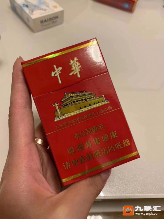 越南代工烟_越南代工香烟质量到底如何_越南代工香烟联系方式