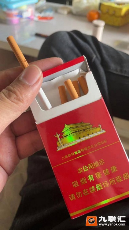 越南代工香烟质量到底如何_越南代工烟_越南代工香烟联系方式