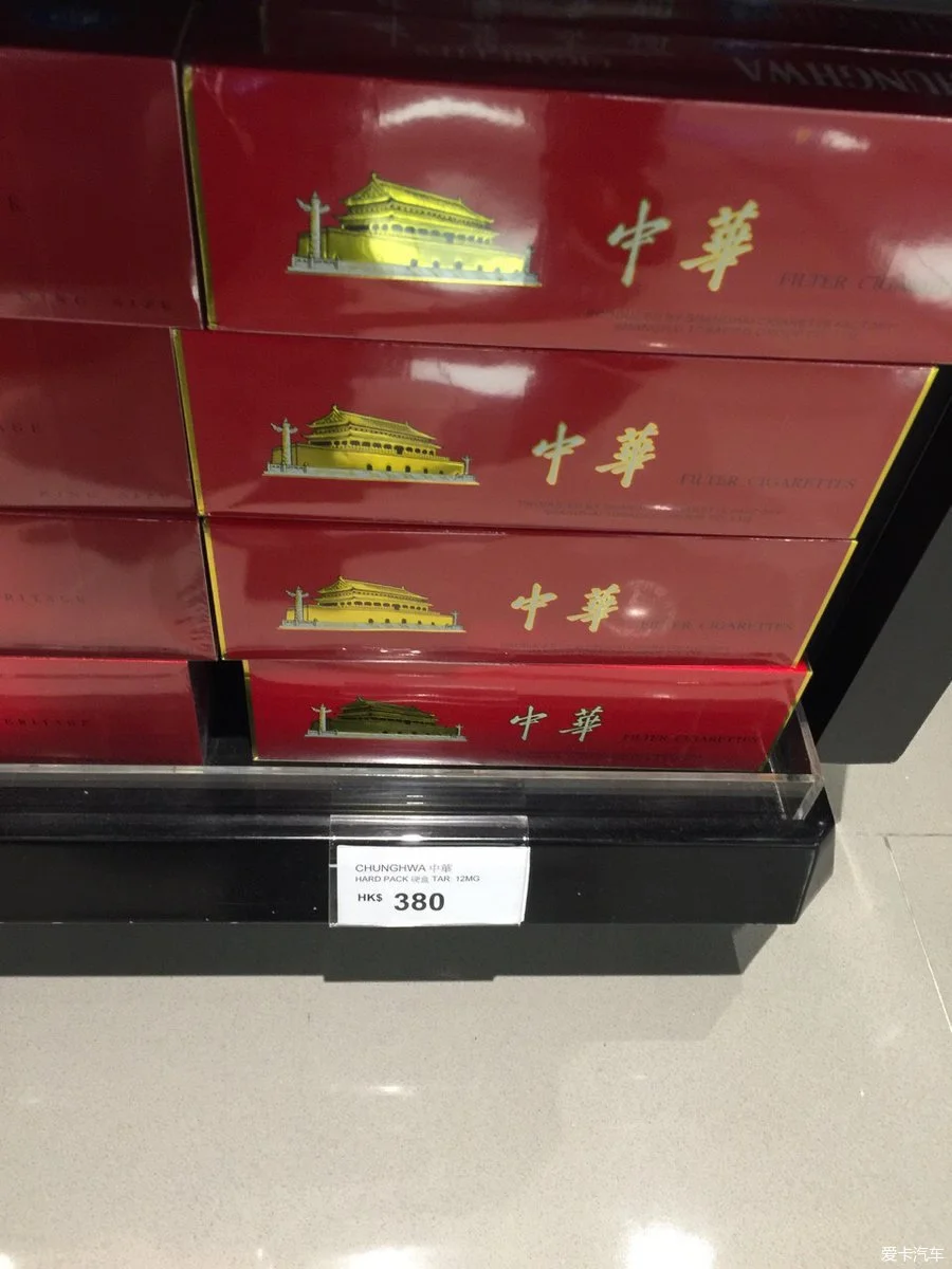 越南代工烟_越南代工香烟联系方式_越南代工香烟质量到底如何