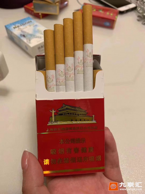越南代工烟_越南代工香烟质量到底如何_越南代工香烟联系方式