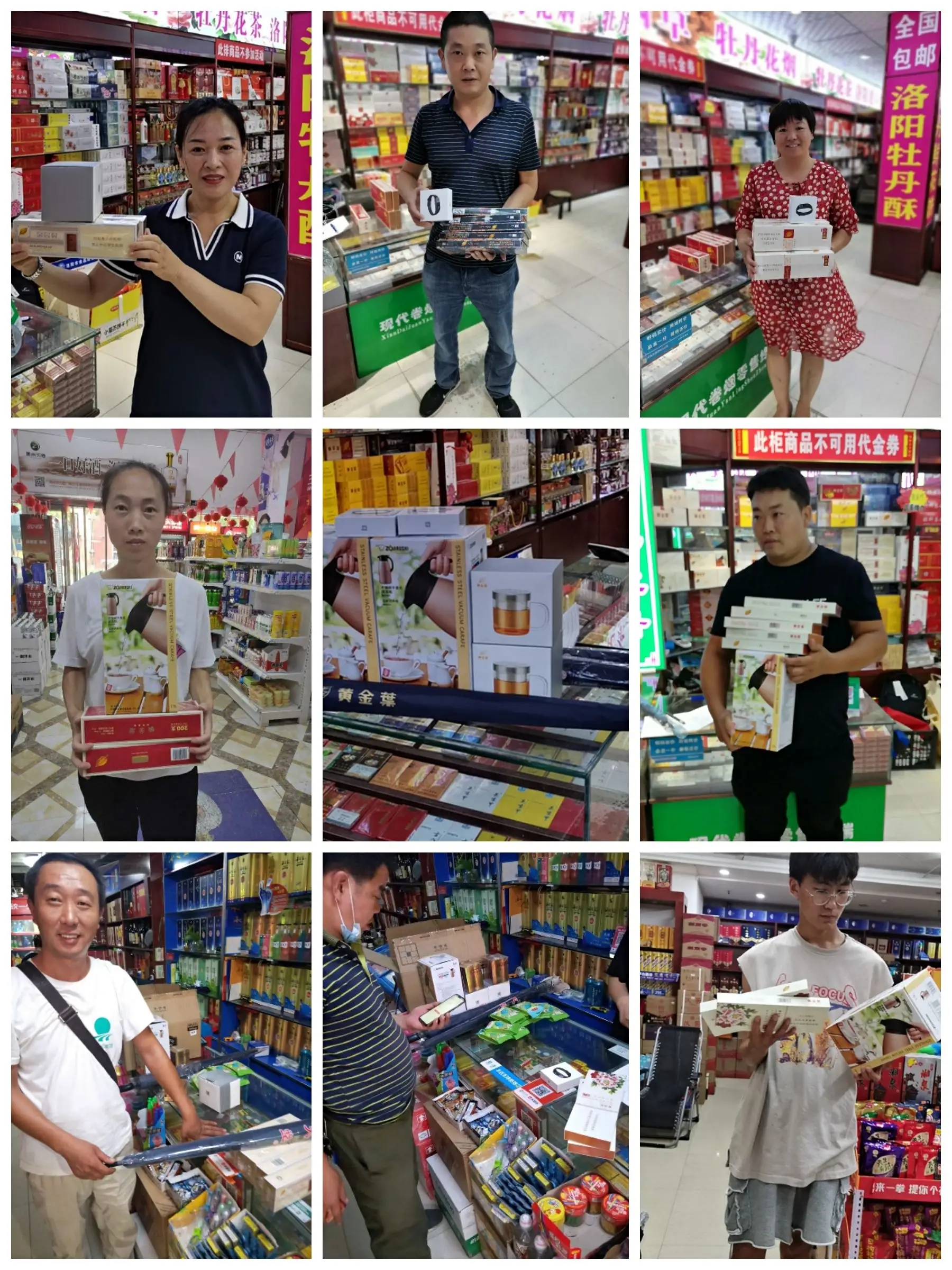 免税爆珠烟哪款最好_免税香烟爆珠货源_货源香烟免税爆珠是真的吗