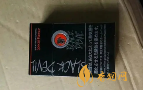 货源香烟免税爆珠是真的吗_免税爆珠烟哪款最好_免税香烟爆珠货源