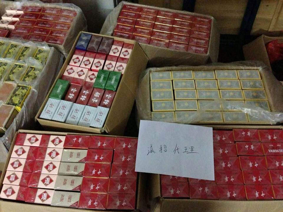 盘点!福建云霄香烟批发一手货源“狗仗人势”-第2张图片-微商秒音网