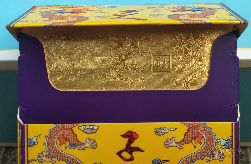 香烟云霄查询价格官网_云霄香烟价格查询_云霄香烟多少钱一包