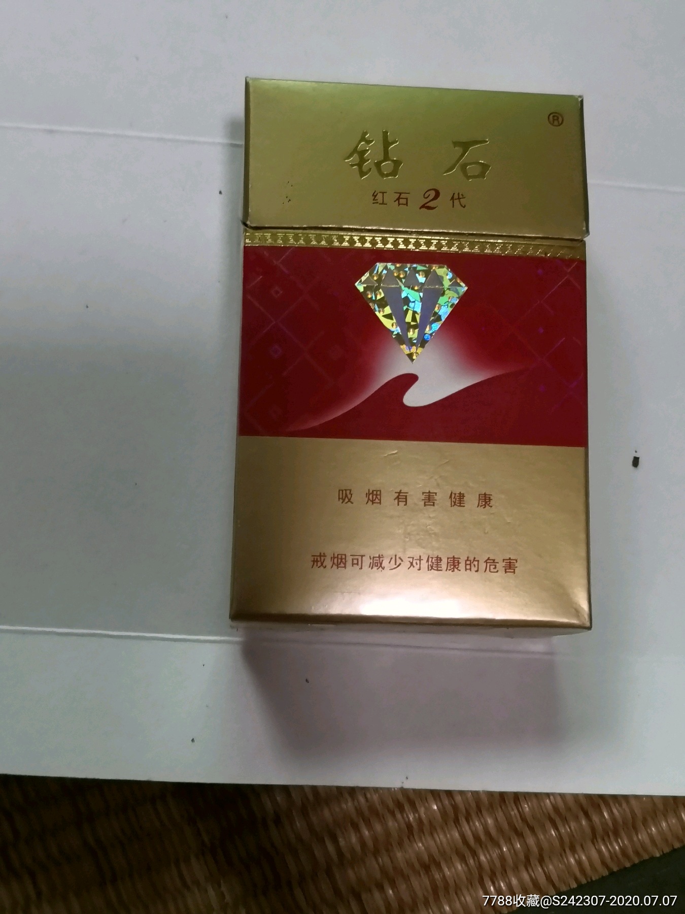 云霄香烟一手_云霄一品香烟_香烟一品云霄好抽吗