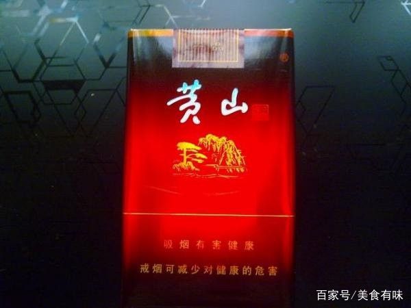 香烟一品云霄好抽吗_云霄一品香烟_云霄香烟一手