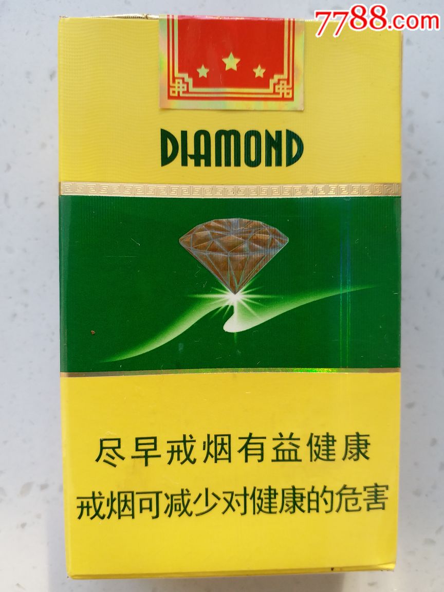 香烟一品云霄好抽吗_云霄香烟一手_云霄一品香烟