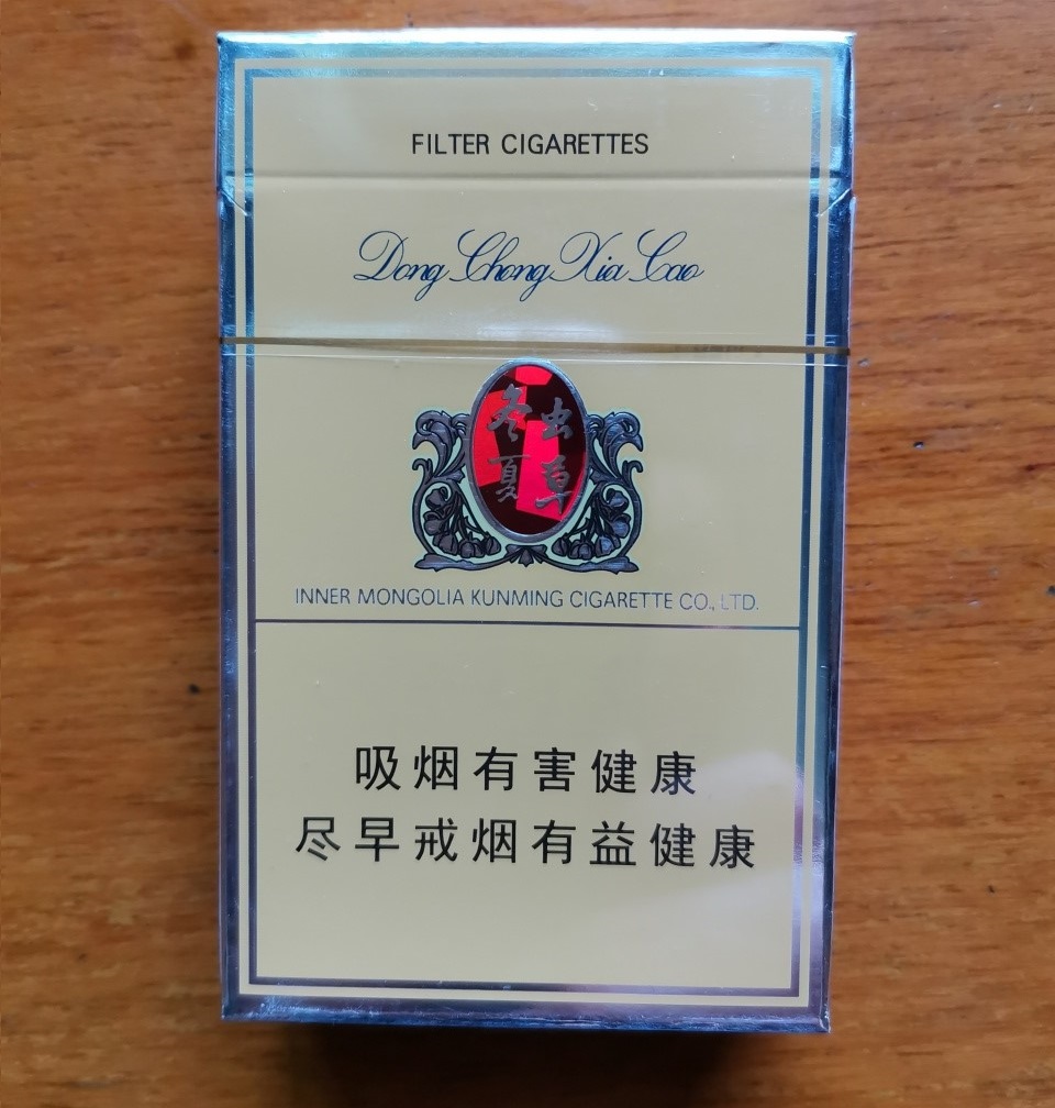 香烟一手货源批发市场_香烟批发一手厂家直销_香烟一手货源批发