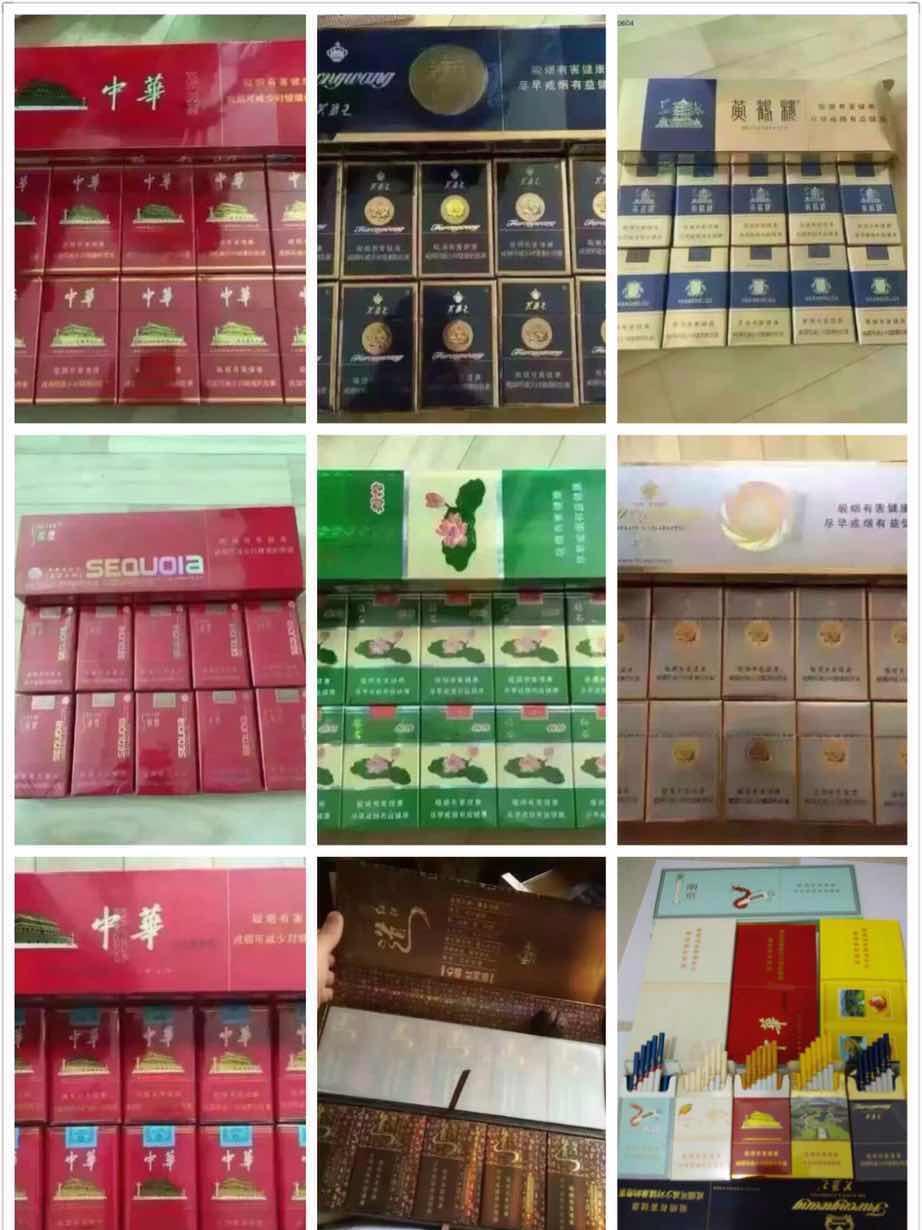 越南代工烟_越南代工香烟质量到底如何_越南代工香烟联系方式