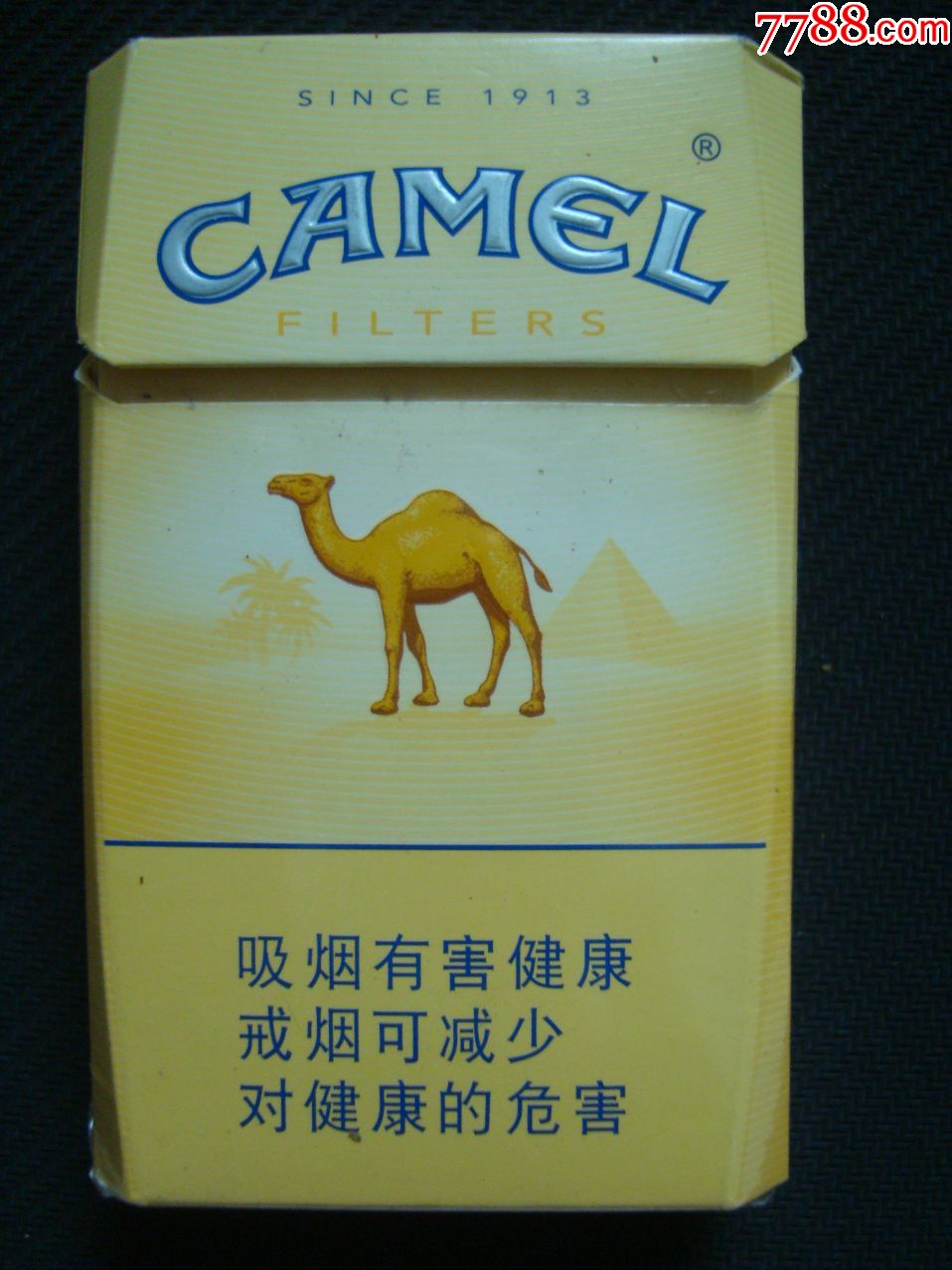 货源香烟免税爆珠多少钱_免税外烟爆珠一手货源_免税香烟爆珠货源