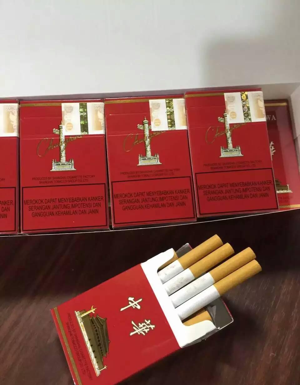 云霄香烟一手货源厂家直销批发_香烟一手云霄货_云霄一手货源烟