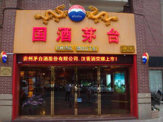 高端中国名烟有哪些_中国高端香烟_中国高端名烟