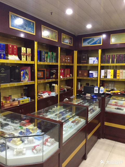 中国高端名烟_高端中国名烟有哪些_中国高端香烟