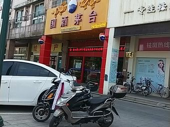 高端中国名烟有哪些_中国高端香烟_中国高端名烟