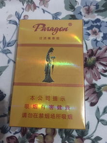 越南70一条的莲花烟能买么