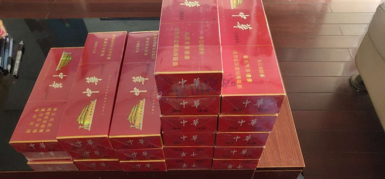 1688私香烟批发网_1688私香烟批发一手货源_批发香烟货源