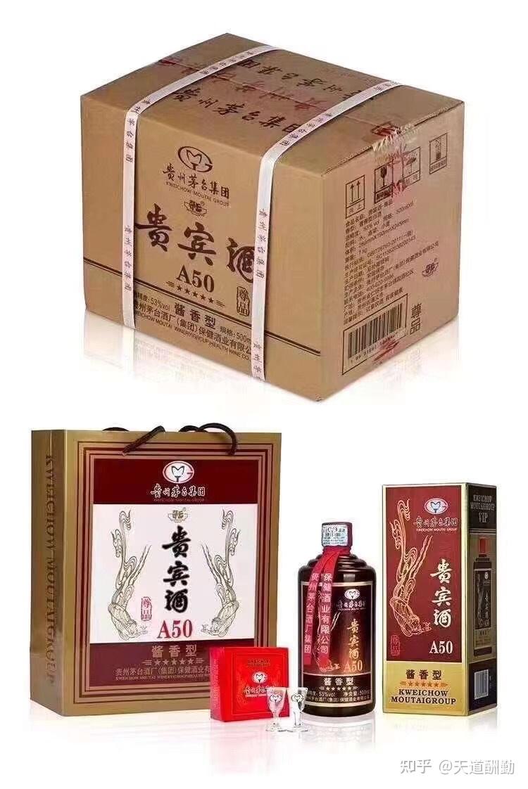 贵州茅台镇荷花酒和荷花烟_贵州茅台镇荷花酒和荷花烟_贵州茅台镇荷花酒和荷花烟