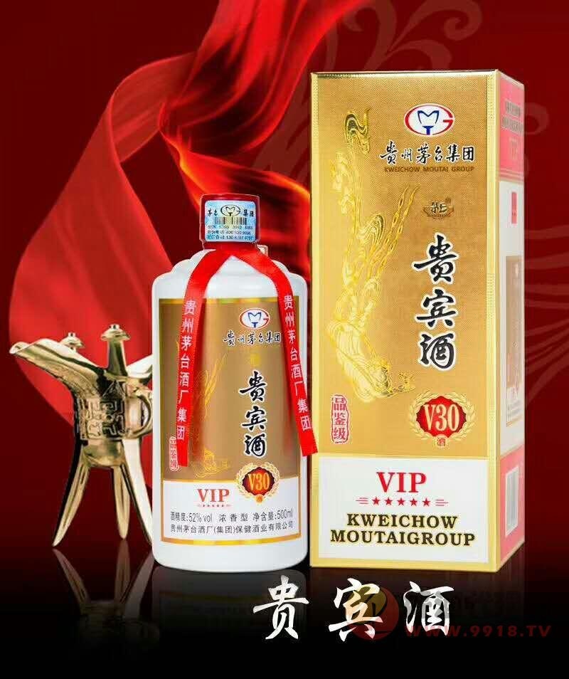 贵州茅台镇荷花酒和荷花烟_贵州茅台镇荷花酒和荷花烟_贵州茅台镇荷花酒和荷花烟