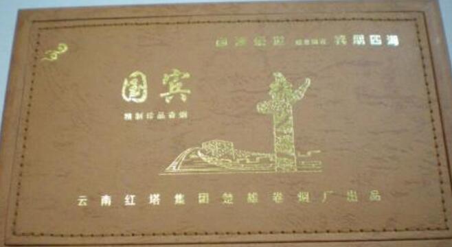 越南代工香烟联系方式_越南代工烟_越南代工的烟