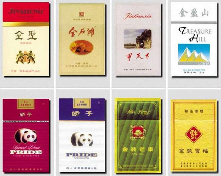 外烟一手货源供应商微信_外烟一手货源供应商_厂家一手货源烟