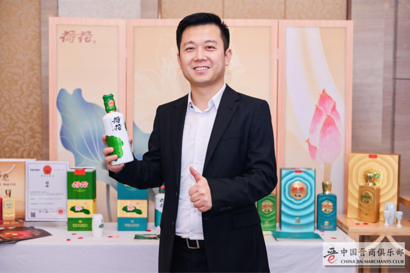 贵州茅台镇荷花酒和荷花烟_贵州茅台镇荷花酒和荷花烟_贵州茅台镇荷花酒和荷花烟