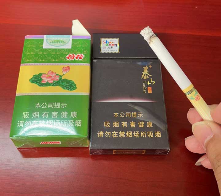 云霄香烟一手_云霄香烟一手货源技巧_云霄国烟批发一手货源