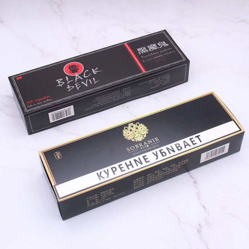 香烟一手货源正品批发商_香烟一手货源_一手批发香烟