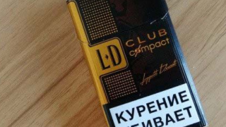 一手批发香烟_香烟一手货源正品批发商_香烟一手货源