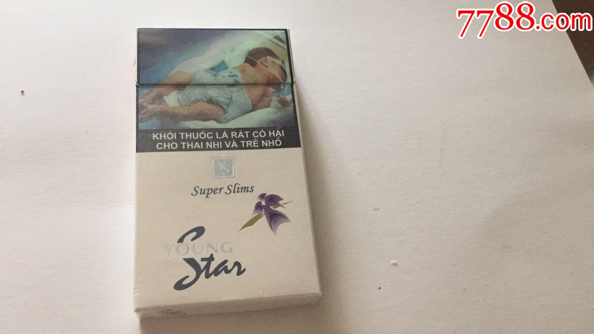 越南代加工烟是假烟么_越南代工假烟是真的吗_越南代工是假烟吗