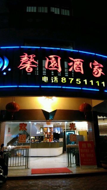 福建云霄县属于哪个市_福建云霄假香烟到底能不能抽_福建云霄