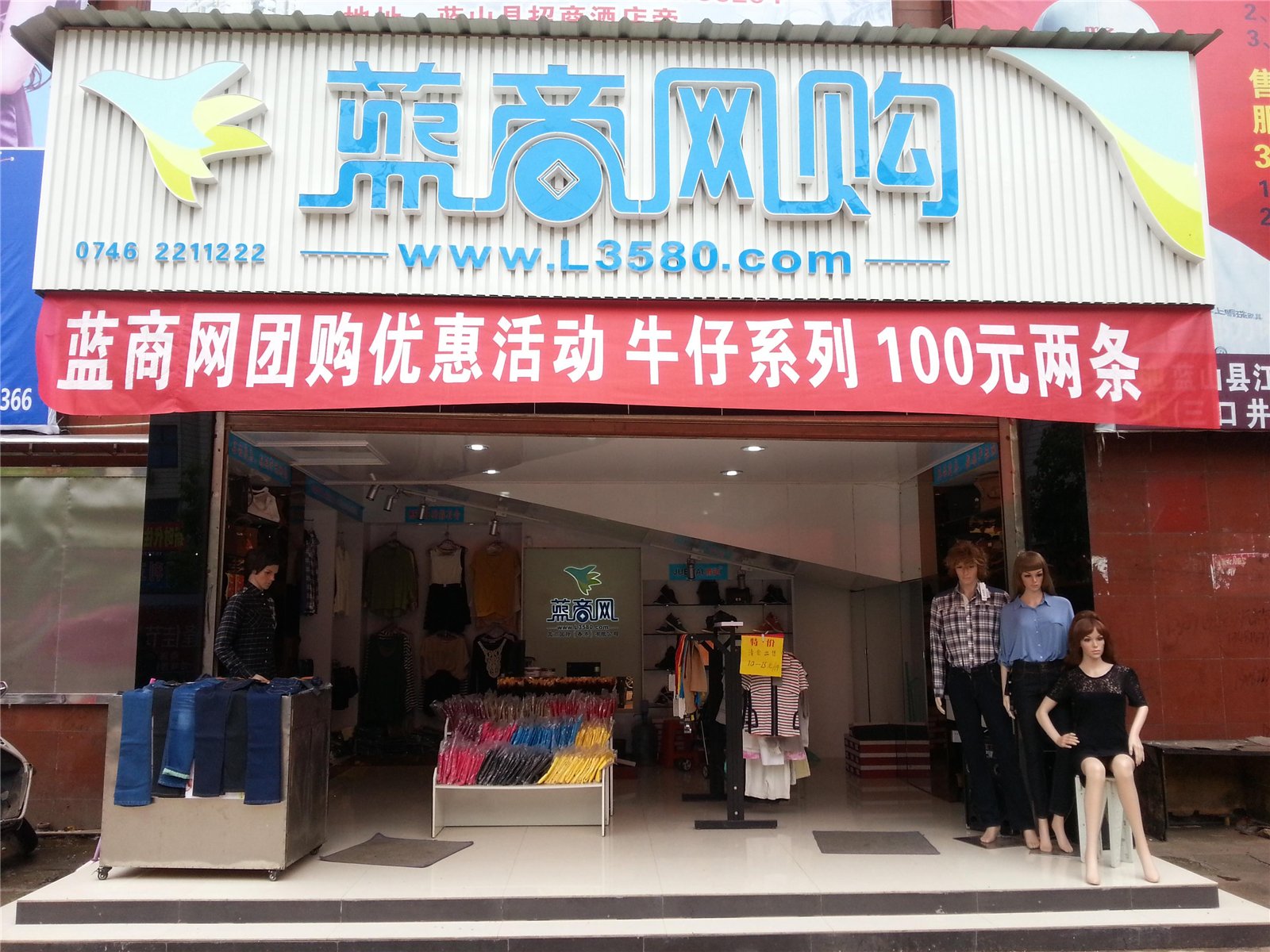 福建云霄_福建云霄县属于哪个市_福建云霄假香烟到底能不能抽