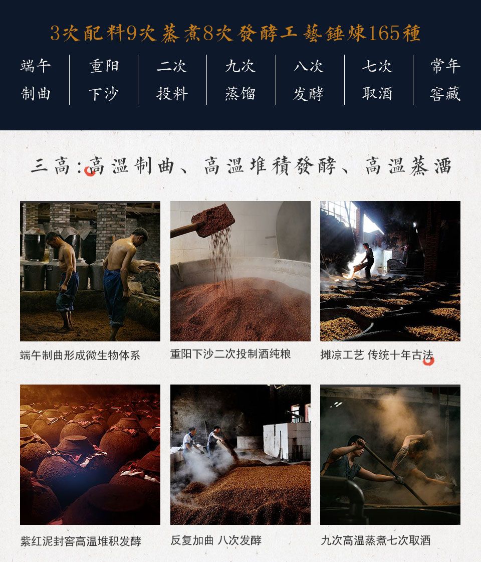 贵州茅台镇荷花酒和荷花烟_贵州茅台镇荷花酒和荷花烟_贵州茅台镇荷花酒和荷花烟