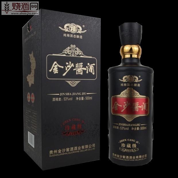 贵州茅台镇荷花酒和荷花烟_贵州茅台镇荷花酒和荷花烟_贵州茅台镇荷花酒和荷花烟