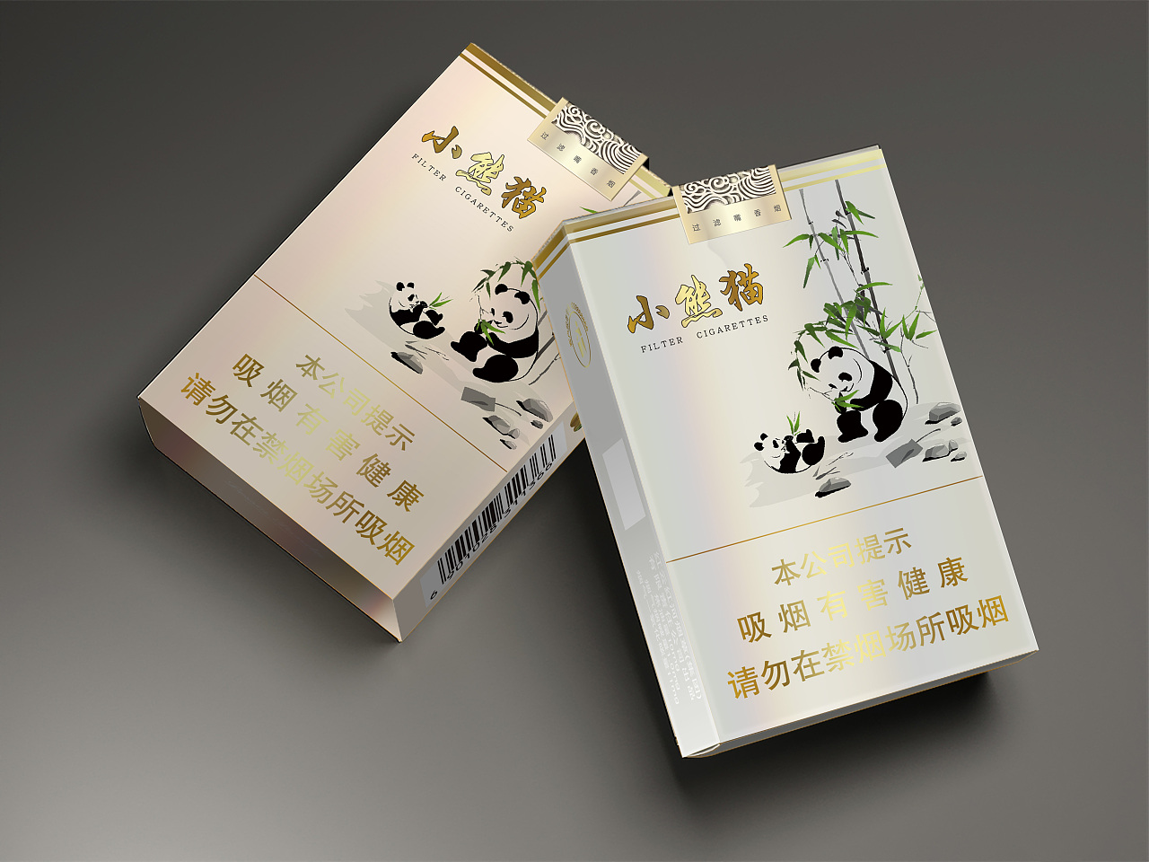 云南香烟_香烟云南印象多少钱_香烟云南红云