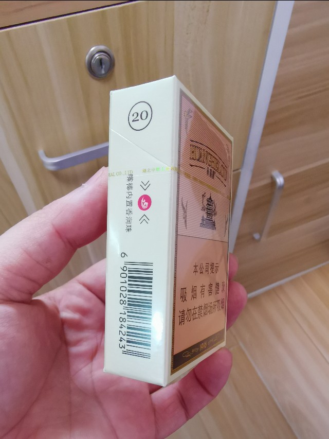 小村子造20年假烟_农村发烟_私自造烟的村子