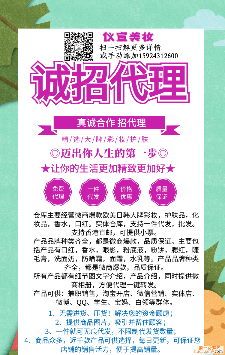 云霄香烟一手货源犯法_云霄香烟一手货源厂家直销批发_云霄香烟厂家一件代发