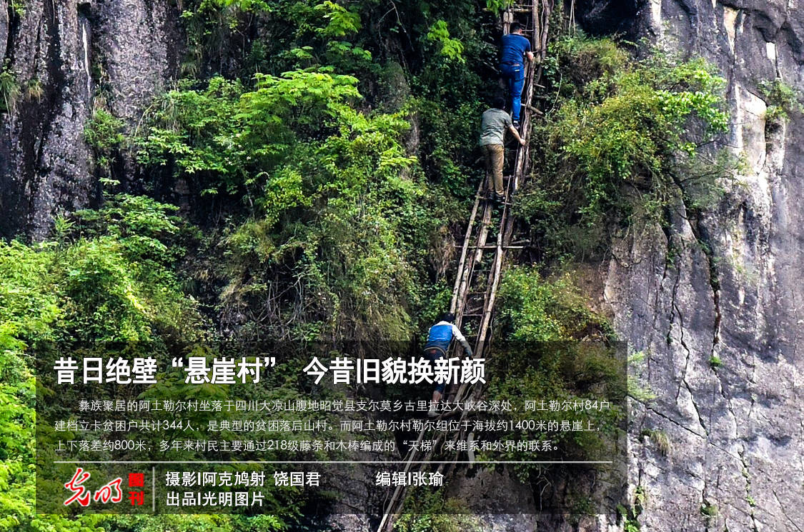 私自造烟的村子_农村发烟_小村子造20年假烟